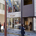 新宿店
